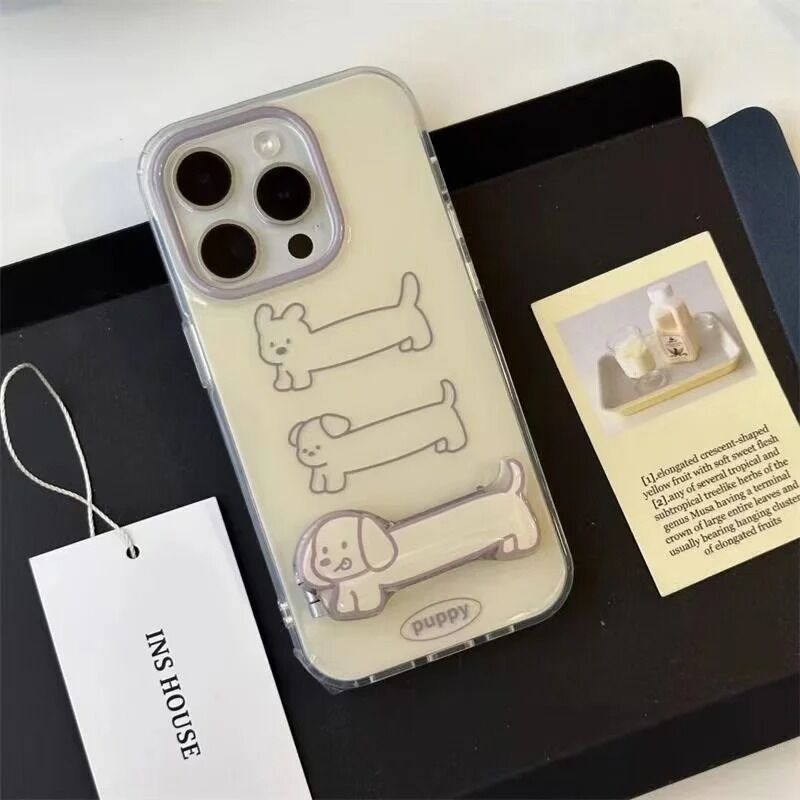 Puppy Parade Case